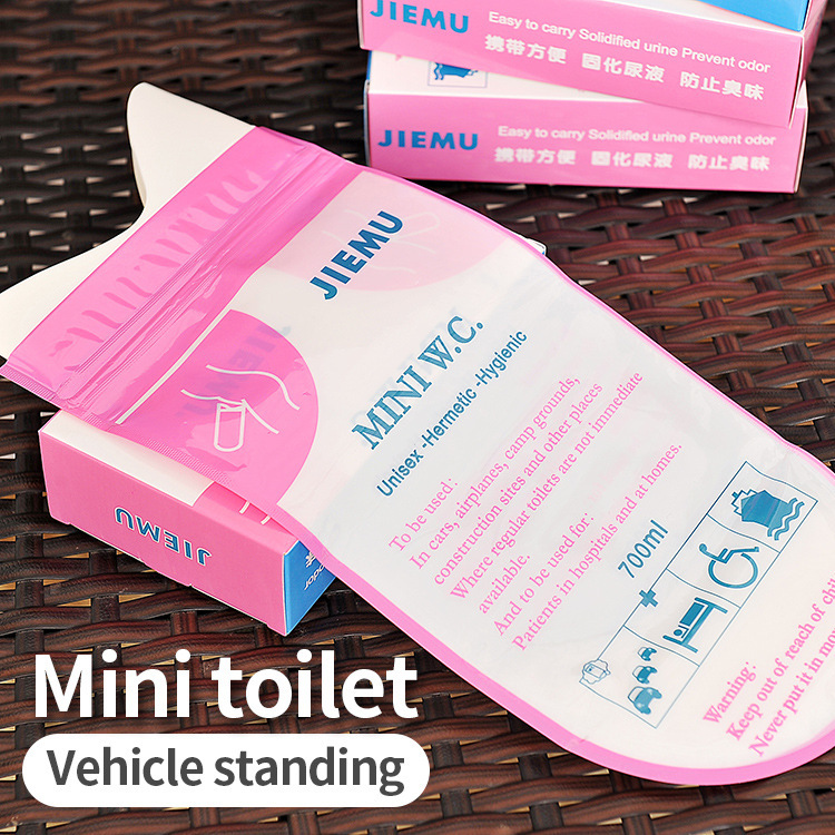 Kids Outdoor Vehicles - 4PCS 700ml Outdoor Emergency Urinal Bag