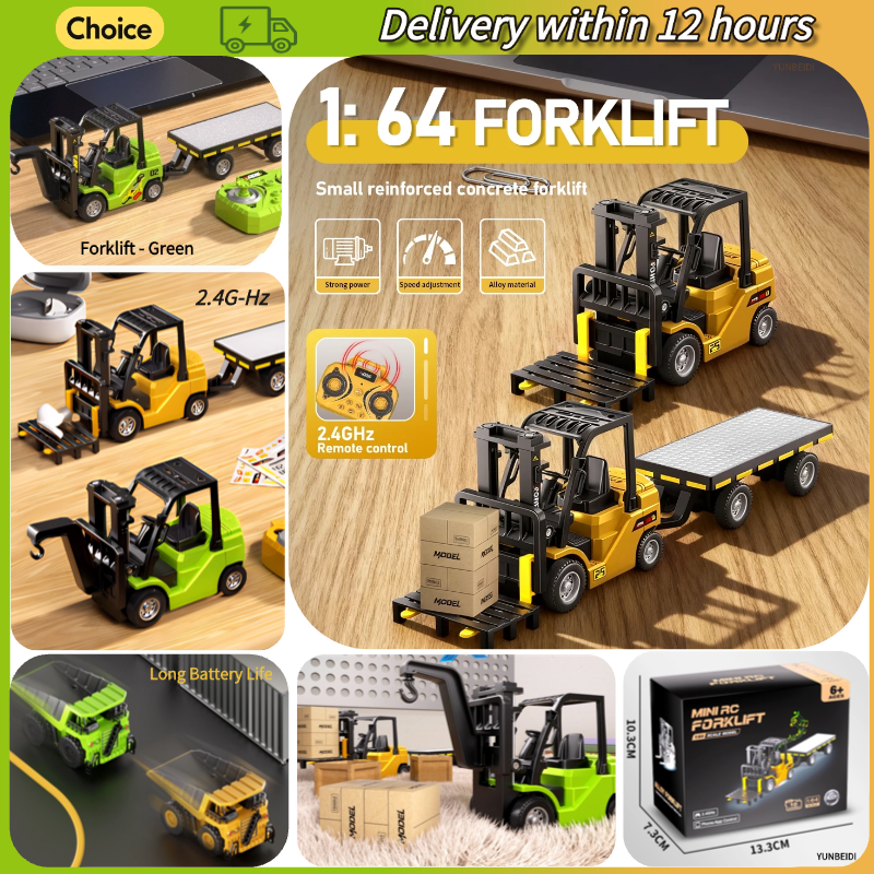 Kids Outdoor Vehicles - 1:64 Remote Control and Alloy Truck
