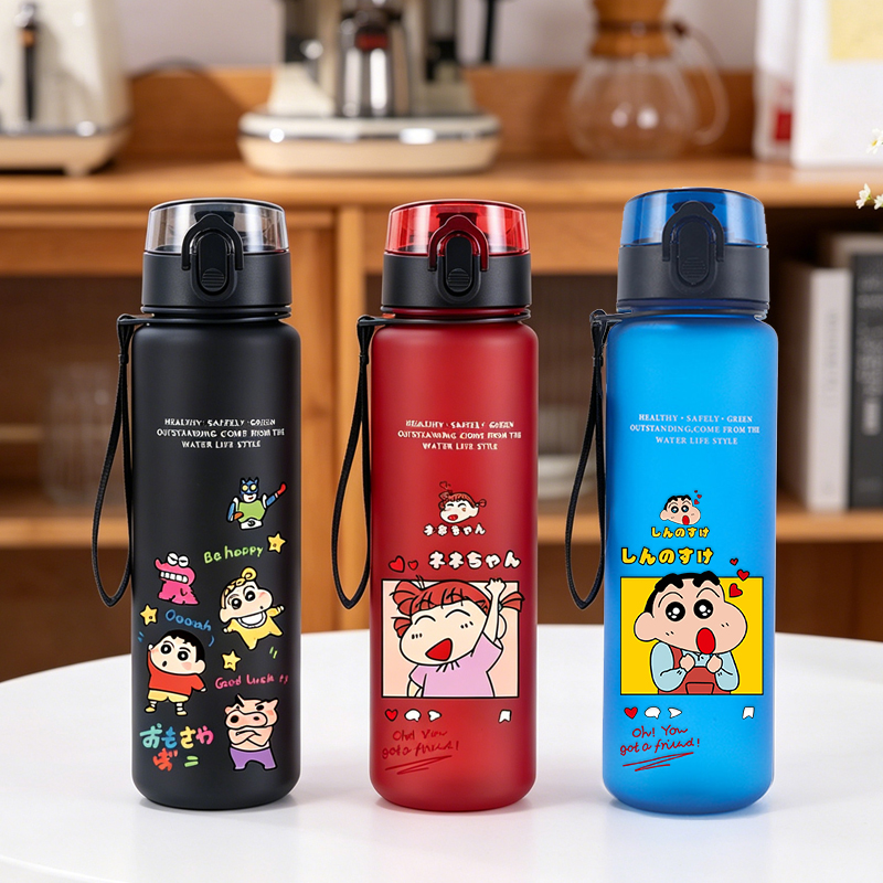 Kids Outdoor Yoga - Crayons Shin-chan Children Water Bottle 650ml