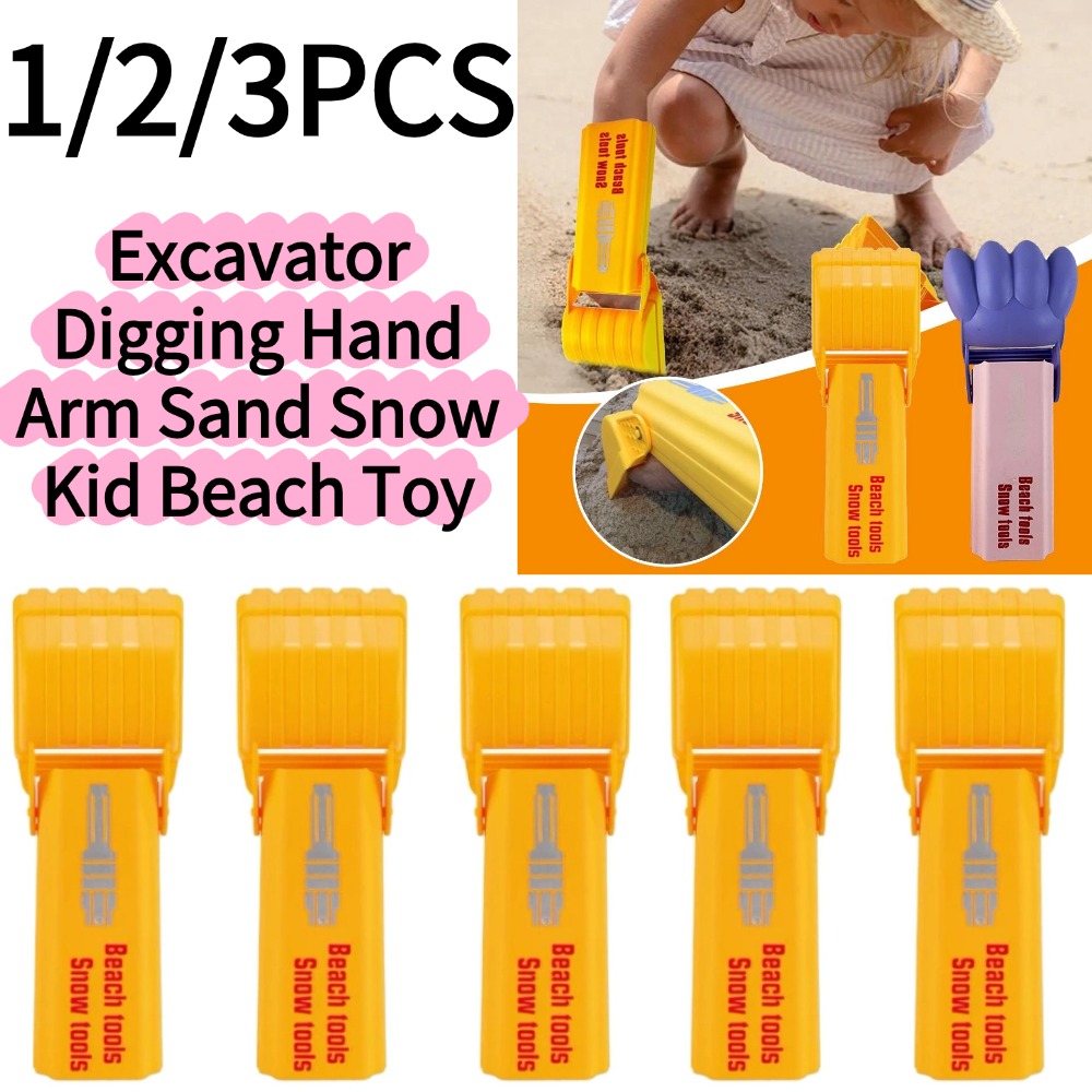 Kids Outdoor Digger - 1/3PCS Excavator Digging Hand Arm Sand