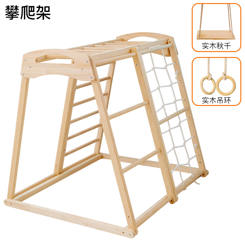 Jungle Gym Kids Outdoor Childr – Kids Outdoor Jungle Gym With Slide Bewertung und Preis