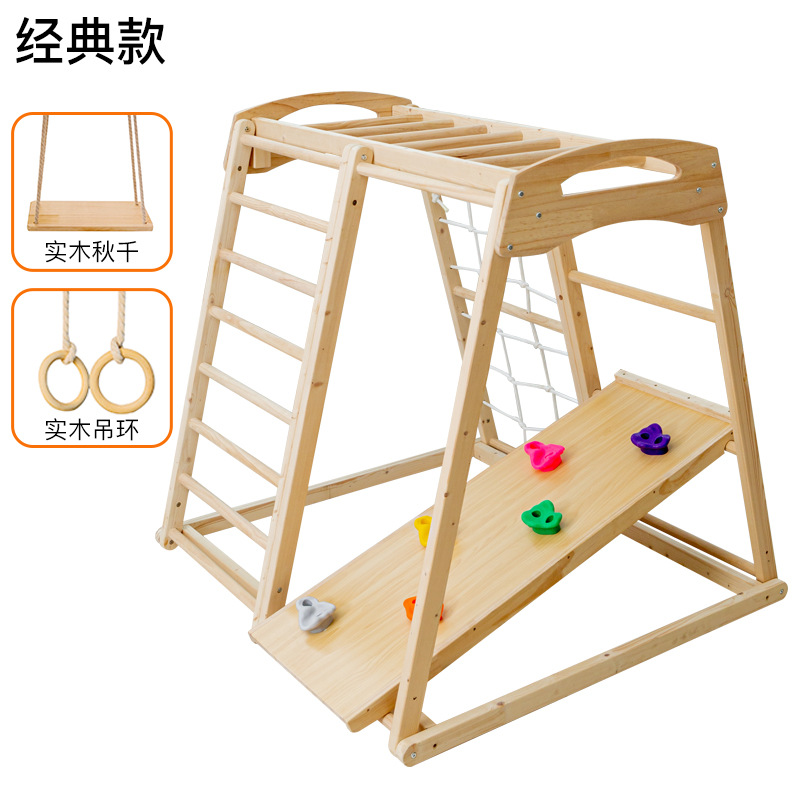 Jungle Gym Kids Outdoor Childr – Kids Outdoor Jungle Gym With Slide Bewertung und Preis