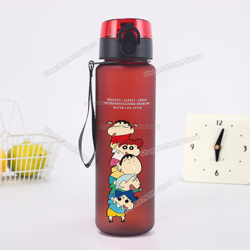 Crayons Shin-chan Children Wat – Kids Outdoor Yoga Bewertung und Preis