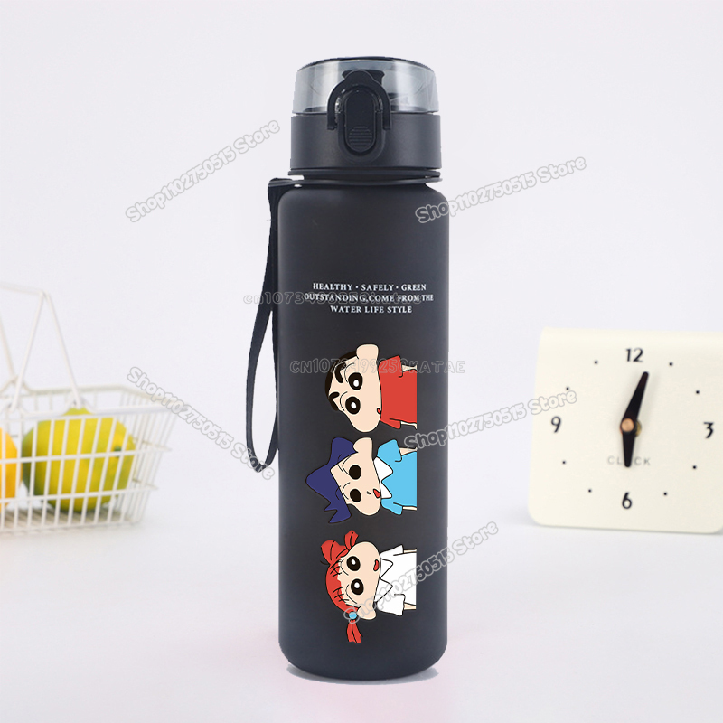 Crayons Shin-chan Children Wat – Kids Outdoor Yoga Bewertung und Preis