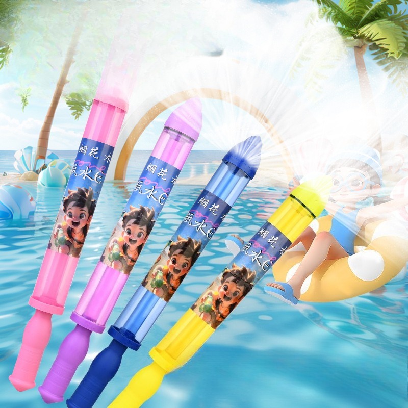 Ultimate Summer Water Sprinkle – Outdoor Kids In An Indoor World Bewertung und Preis
