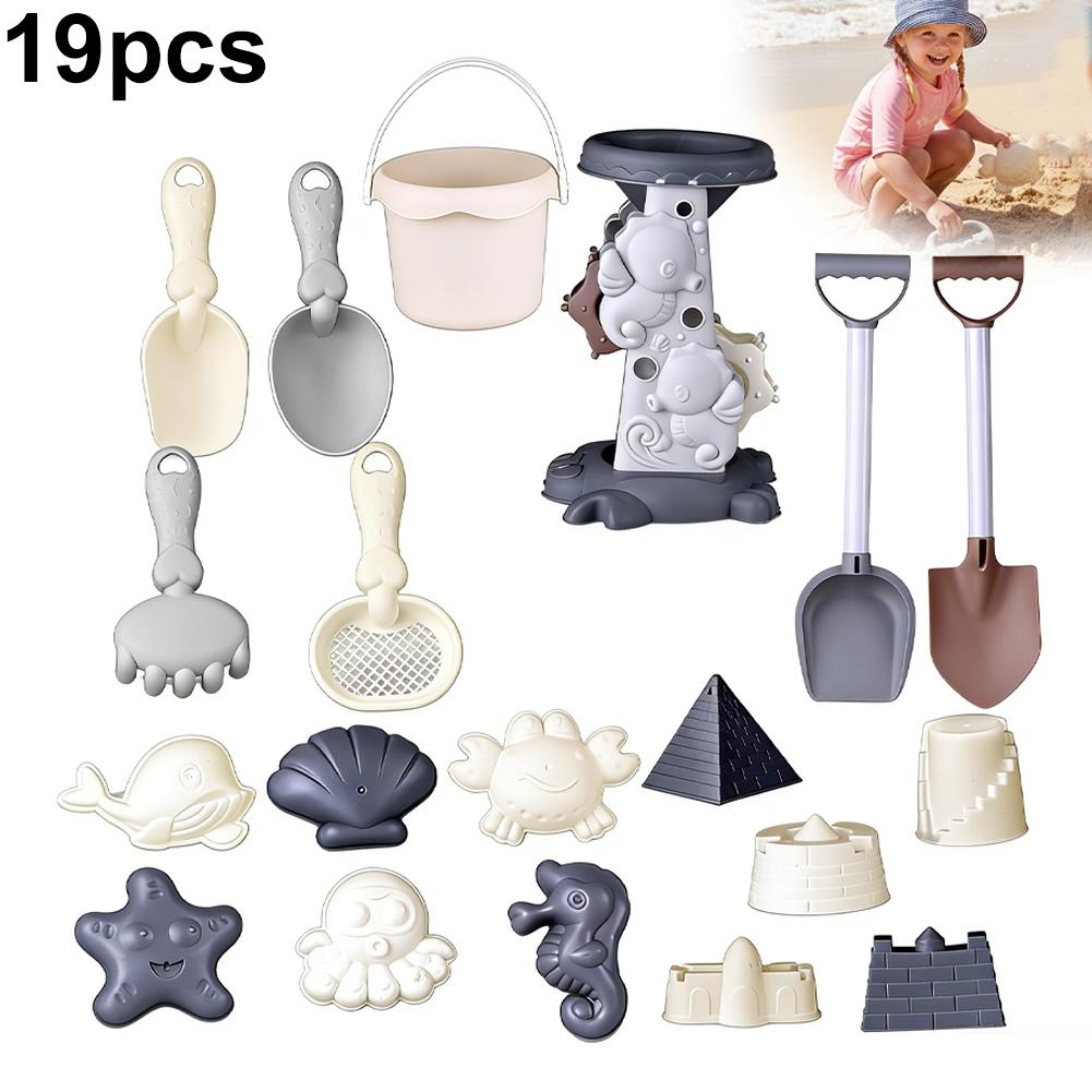 Morandi Color Kids Beach Toy S – Kids Outdoor Nature Play Bewertung und Preis