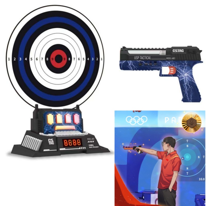 CSTAG AI Target Shooting Compe – Kids Outdoor Set Bewertung und Preis