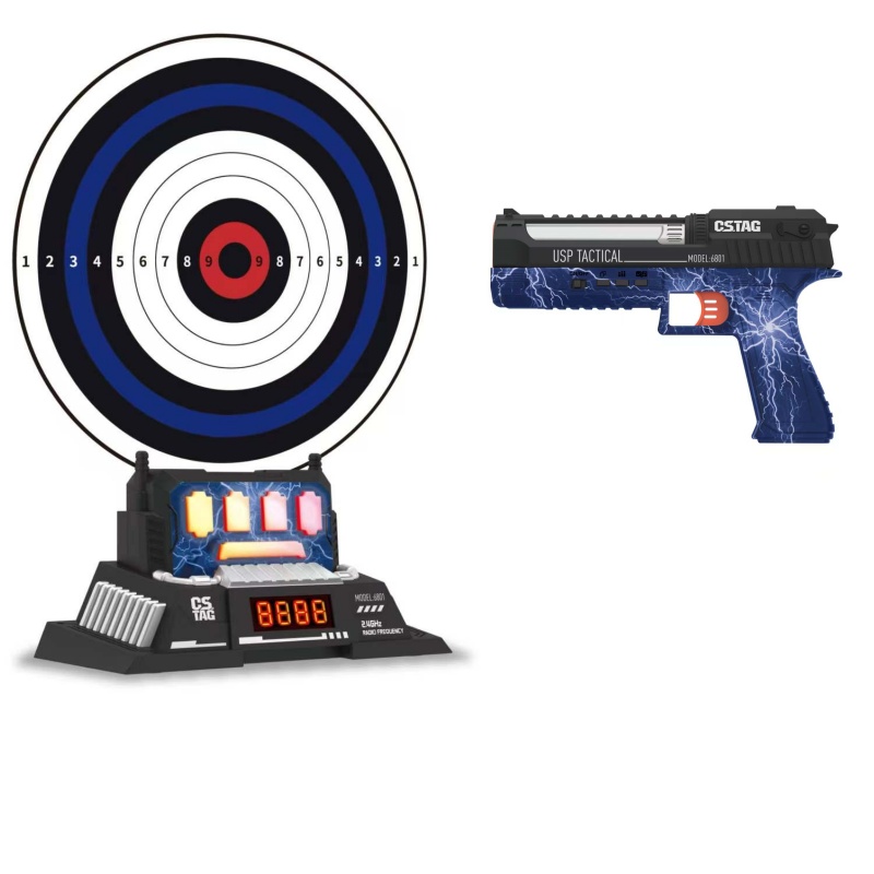 CSTAG AI Target Shooting Compe – Kids Outdoor Set Bewertung und Preis
