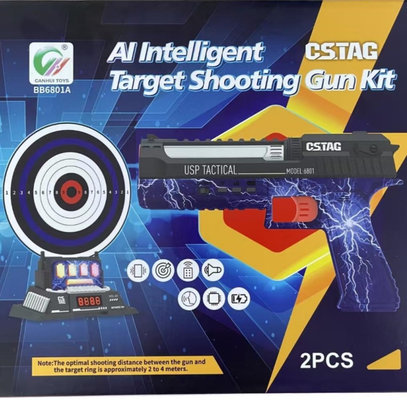 CSTAG AI Target Shooting Compe – Kids Outdoor Set Bewertung und Preis