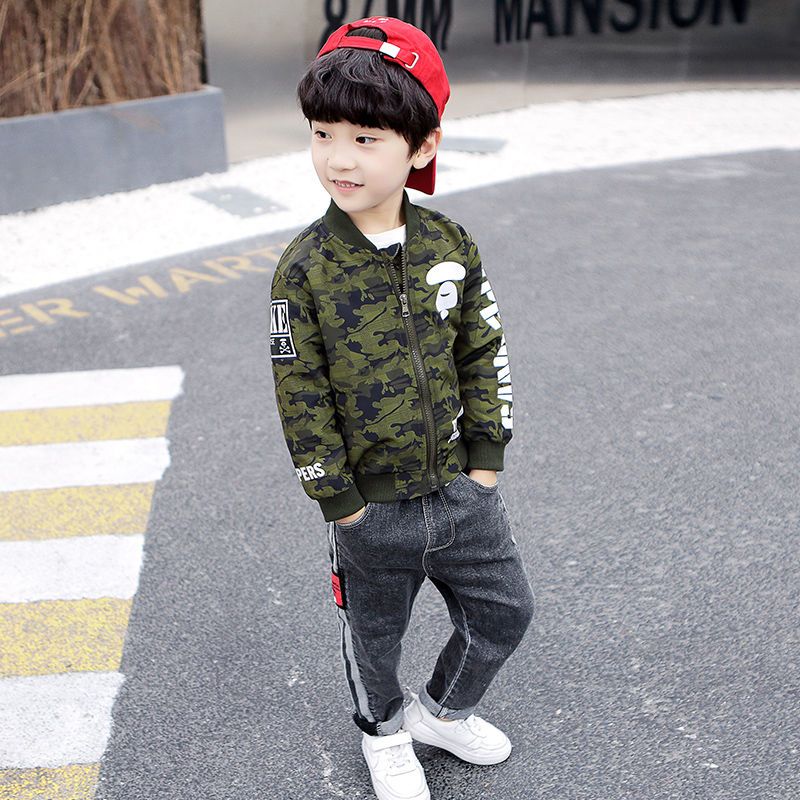 2025 New Boy's Camouflage Base – Kids Outdoor Set Bewertung und Preis