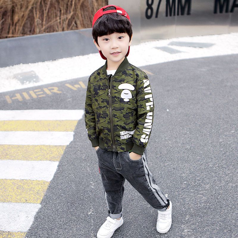 2025 New Boy's Camouflage Base – Kids Outdoor Set Bewertung und Preis