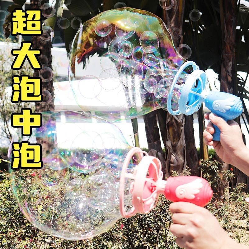 Angel Bubble Machine Kids Hand – Outdoor Kid Bewertung und Preis
