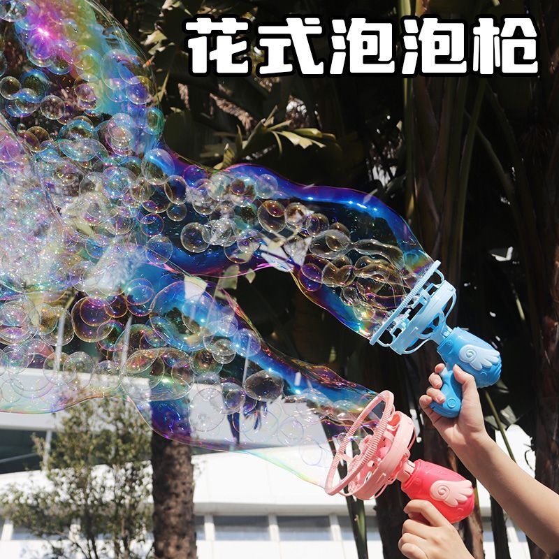 Angel Bubble Machine Kids Hand – Outdoor Kid Bewertung und Preis