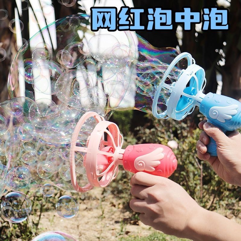 Angel Bubble Machine Kids Hand – Outdoor Kid Bewertung und Preis
