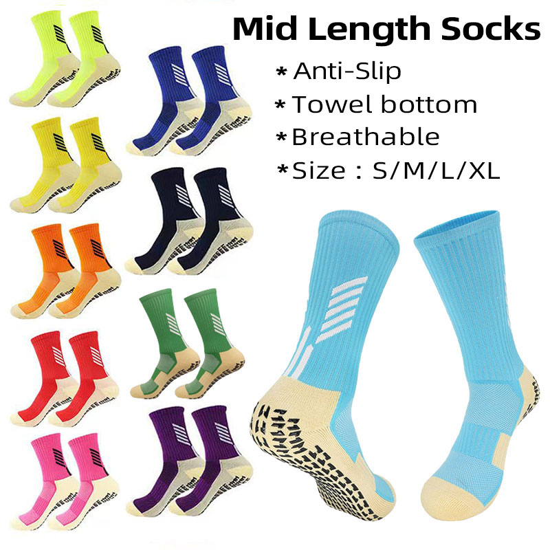 High Quality Anti Slip Soccer  – Kids Outdoor Hockey Set Bewertung und Preis