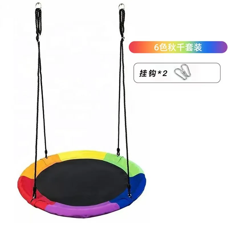 Influencer-Famous Netted Hammo – Kids Outdoor Nest Swing Bewertung und Preis