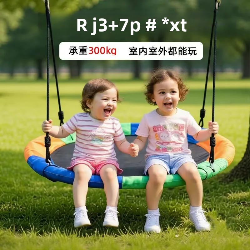Influencer-Famous Netted Hammo – Kids Outdoor Nest Swing Bewertung und Preis