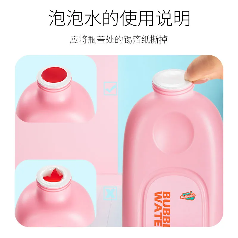 Kids Bubble Water Refill Conce – Kids Outdoor Nature Play Bewertung und Preis